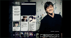 Desktop Screenshot of georgekoldun.com