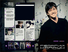 Tablet Screenshot of georgekoldun.com